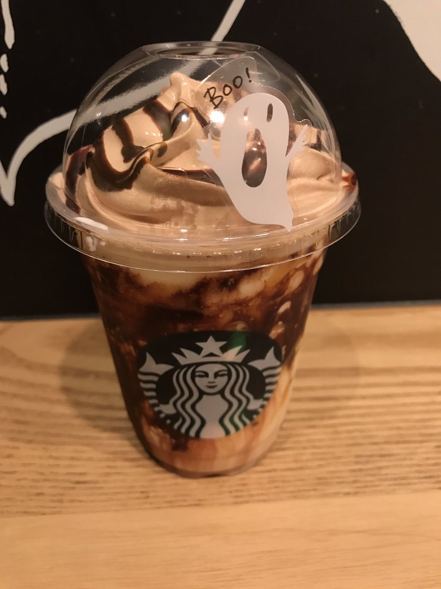 スタバハロウィンフラペチーノ 17 のカロリーとカスタムは なないろreport