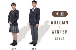 早田ひなの希望が丘高校の成績と偏差値を調査 制服画像がかわいい 中学校と高校はどこ なないろreport