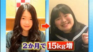 富田望生の痩せてる画像が可愛い 現在の身長と体重は 広瀬すずとの関係も調査 なないろreport