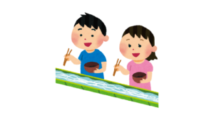 流しそうめん